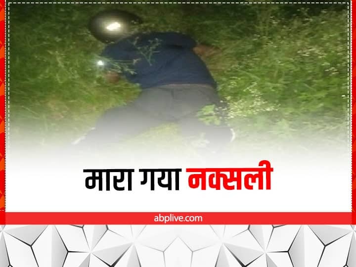 Jharkhand Naxalite Vikas Lohra of JJMP killed in Ranchi Budhmu Jharkhand Naxalite: रांची के बुढ़मू में मारा गया हार्डकोर नक्सली विकास लोहरा, 3 जिलों में था Wanted