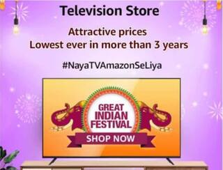 Amazon Great Indian Festival: ৫৫ ইঞ্চির সেরা ৪টিভি, অফারে পাবেন ৩৩ হাজার টাকার কমে!