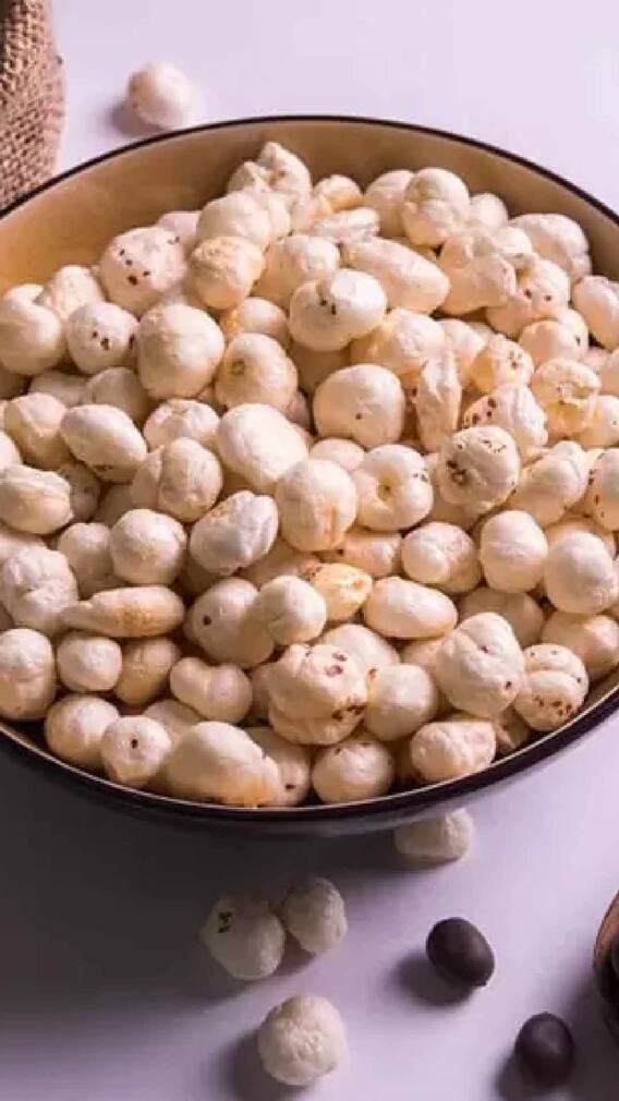 स्वास्थ्य युक्तियाँ : हल्का मखाना स्वास्थ्य के लिए बहुउद्देश्यीय है; लाभ पढ़ें स्वास्थ्य युक्तियाँ : हल्का मखाना स्वास्थ्य के लिए बहुउद्देश्यीय है; लाभ पढ़ें