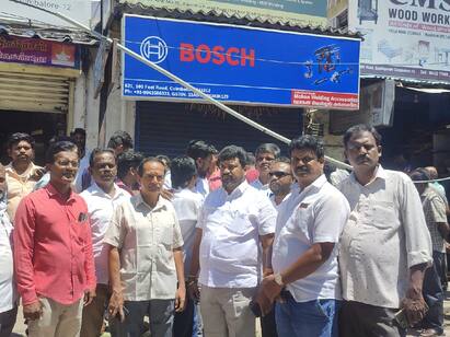 Petrol bomb hurled at BJP executives shop in Coimbatore கோவை பாஜக நிர்வாகி கடை மீது பெட்ரோல் குண்டு வீச்சு  தொடர் சம்பங்களால் பதற்றம்