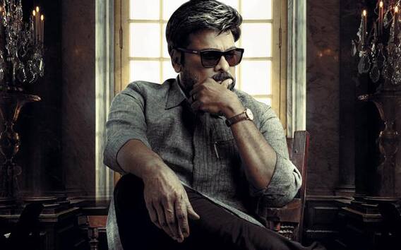 Megastar Chiranjeevi : గాడ్ ఫాదర్ సాంగ్ తర్వాత ఫ్యాన్స్ జెన్యూన్ రియాక్షన్ ఇదే..! | ABP Desam