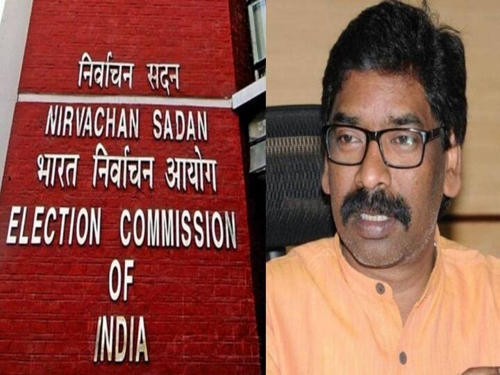 EC ने CM हेमंत सोरेन से कहा 'ऑफिस ऑफ प्रॉफिट' मामले में आपको नहीं दे सकते अपने मंतव्य की कॉपी Election Commission told CM Hemant Soren cannot give copy of intention in the Office of Profit case EC ने CM हेमंत सोरेन से कहा 'ऑफिस ऑफ प्रॉफिट' मामले में आपको नहीं दे सकते अपने मंतव्य की कॉपी