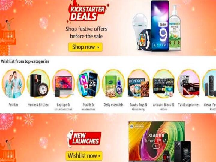 Amazon Great Indian Festival Deals Revealed- Everything you need to know Amazon Great Indian Festival Deals: அமேசான் கிரேட் இண்டியன் சேல்: நள்ளிரவில் வெளியான அதிரடி ஆஃபர்...