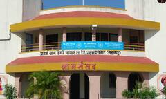 महाराष्ट्र के इस गांव रहते हैं सबसे ज्यादा करोड़पति, जानिए कैसे सूखे की मार झेलकर यह बना सबसे अमीर गांव