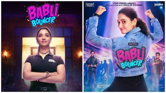 Babli Bouncer Review | Tamannaah Bhatia ने बड़े-बड़े हीरोज को कर दिया फेल | ENT LIVE