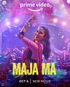 Maja Ma Trailer Review: Madhuri Dixit, Gajraj Rao की जोड़ी Maja Ma में कितना रंग दिखाएगी?