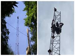 Watch Video : வீட்டிற்கு திரும்பி வராத மனைவி.! மின்கோபுரம் மீது ஏறி மிரட்டிய கணவன்..! வைரல் வீடியோ உள்ளே