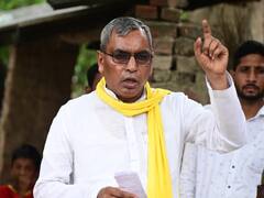 Watch: ओम प्रकाश राजभर के खिलाफ बढ़ रहा बगावती सुर! अब मऊ में लगे पोस्टरों में लिखा- 'बस्ती में आना मना है'