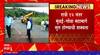 Mumbai - Goa महामार्ग गेल्या 28 तासांपासून ठप्पच, अपघातग्रस्त टँकरमधून गॅस काढण्याचं 50% काम पूर्ण