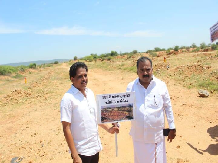 Not even a single penny has been allocated for construction of Madurai AIIMS Hospital Su Venkatesan alleges TNN மதுரை எய்ம்ஸ் மருத்துவமனை கட்டுமானத்திற்கு இதுவரை ஒரு பைசா கூட நிதி ஒதுக்கப்படவில்லை -  சு.வெங்கடேசன்