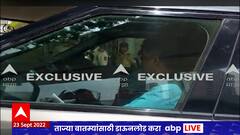 Jitendra Awhad Meet CM: आमदार जितेंद्र आव्हाड, संजय शिरसाट मुख्यमंत्री एकनाथ शिंदेंच्या भेटीला