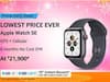 Best Apple Watch Deal: અમેઝૉન સેલમાં Apple Watch પર સૌથી સસ્તી ઓફર, માત્ર 1,142 રૂપિયામાં ખરીદો આ વૉચ