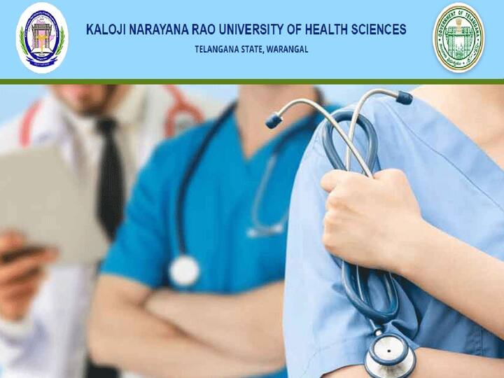 Kaloji Narayana Rao University of Health Sciences has released notification for admissions into BPT, B.Sc NURSING, P.B.B.Sc courses KNRUHS Admissions: బీఎస్సీ-నర్సింగ్, బీపీటీ కోర్సులకు దరఖాస్తు చేసుకోండి, పూర్తి వివరాలు ఇలా!