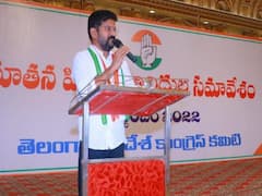 Revanth Reddy : చిప్పకూడు సాక్షిగా చెబుతున్నా, కాంగ్రెస్ ను అధికారంలోకి తీసుకొస్తా- రేవంత్ రెడ్డి