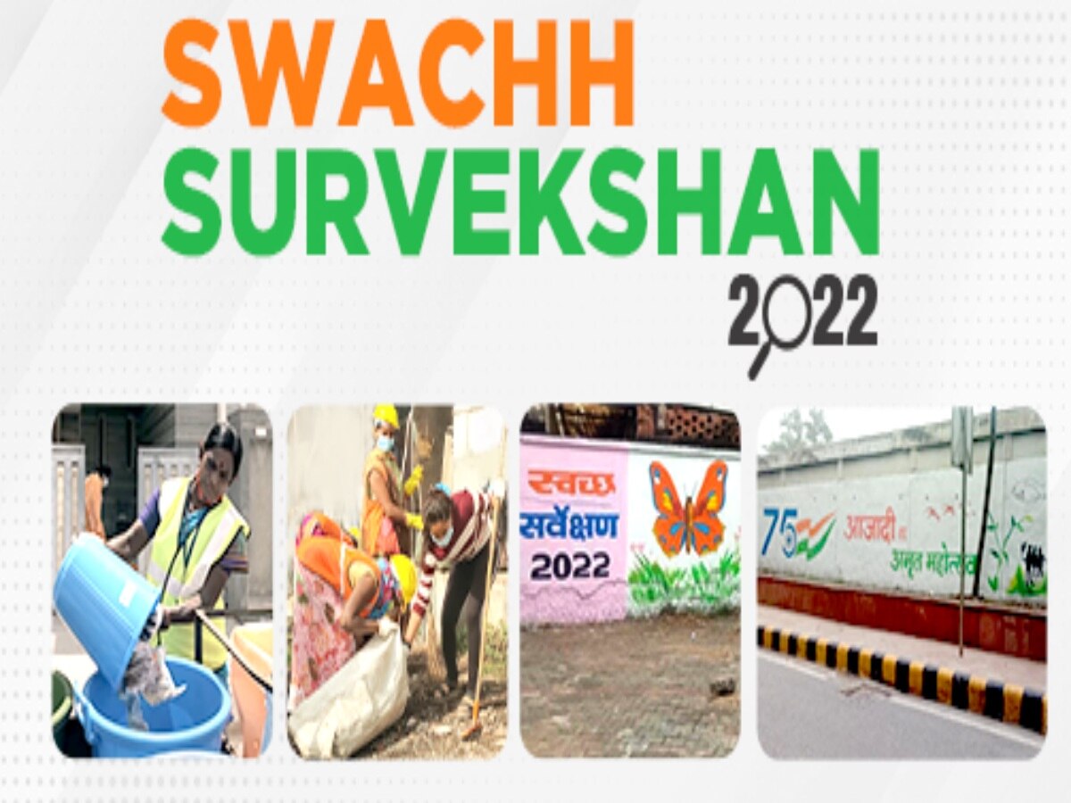 Swachh Survekshan Awards 2022 Telangana Got 13 Awards Andhra Pradesh ...