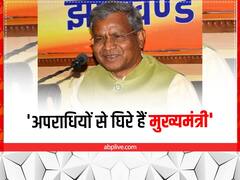 बाबूलाल मरांडी बोले गड़बड़ियों की भरमार है सोरेन परिवार, अपराधियों से घिरे हैं CM