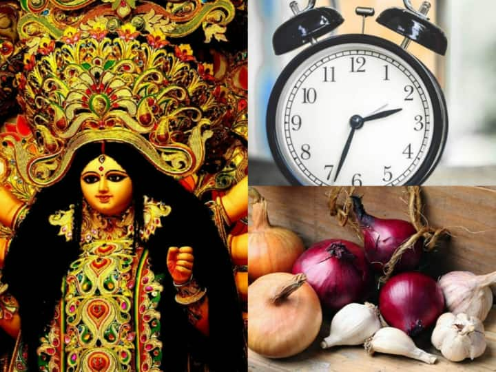 Navratri 2022:अगर आप नवरात्रों की पूजा करने जा रहे हैं तो पूजा से पहले घर से खंडित मूर्ति, फटे कपड़े और प्याज-लहसुन को हटा दें. क्योंकि जिन घरों में ये चीजें होती है वहां मां दुर्गा वास नहीं करती है.