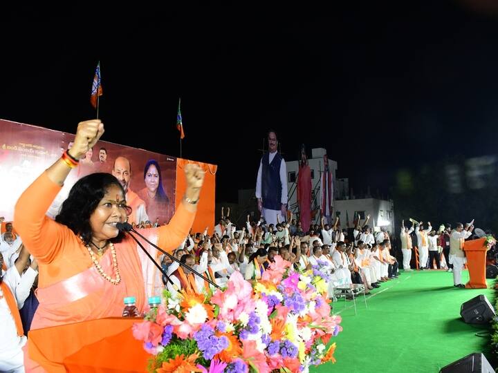 BJP Certain To Come Into Power In Telangana: Union Minister Sadhvi Niranjan Jyoti BJP Certain To Come Into Power In Telangana: Union Minister Sadhvi Niranjan Jyoti