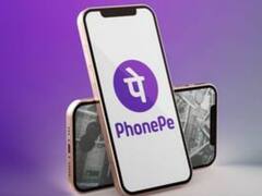 महाराष्ट्र से कर्नाटक स्थानांतरित होगा PhonePe का रजिस्टर्ड ऑफिस, विपक्ष ने राज्य सरकार को घेरा