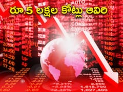 Stock Market Crash: రూపాయి ఆల్‌టైమ్‌ లో - సెన్సెక్స్‌, నిఫ్టీ డౌన్‌తో రూ.5లక్షల కోట్లు ఆవిరి!