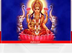 Maa Lakshmi Ke Sanket: घर में आने से पहले मां लक्ष्मी देती हैं ये संकेत, समझ लें होने वाला है धनलाभ
