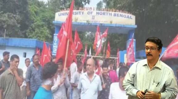 CPIM showed agitation demanding North Bengal University vc Subiresh Bhattacharya's resignation Subiresh Bhattacharya : উপাচার্য পদে সুবীরেশ ভট্টাচার্যের ইস্তফা দাবি, উত্তরবঙ্গ বিশ্ববিদ্যালয়ের সামনে বিক্ষোভ সিপিএমের