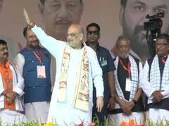 Amit Shah Bihar Visit Live: बिहार में गरजे अमित शाह,बोले- 2024 में लालू-नीतीश का सूपड़ा होगा साफ