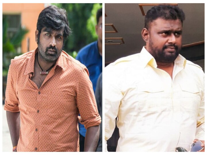 Vijay Sethupathi: உச்சநீதிமன்றத்திற்கு சென்ற விஜய்சேதுபதி..! உயர்நீதிமன்ற உத்தரவிற்கு எதிராக மேல்முறையீடு..! நடந்தது என்ன..?