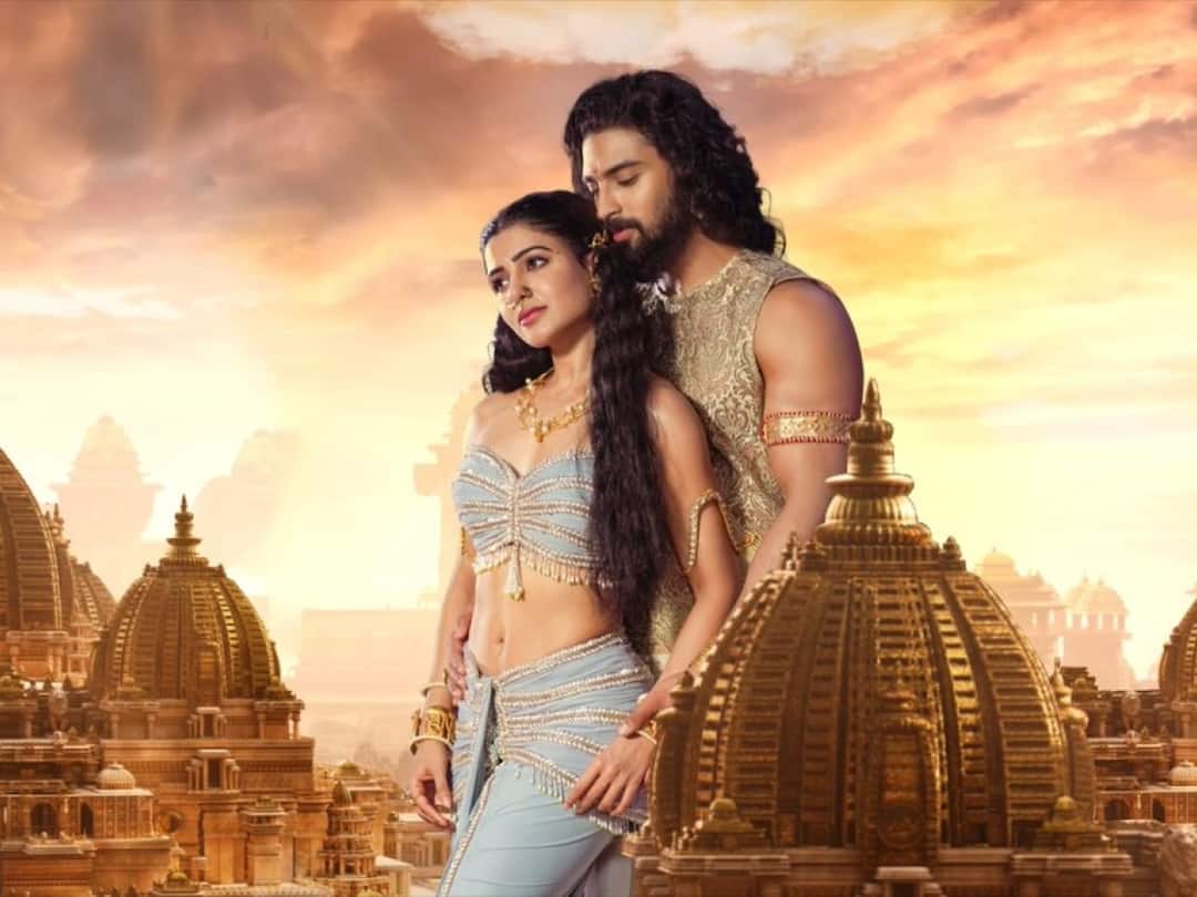 Shaakuntalam Motion Poster Out: Samantha Ruth Prabhu, Dev Mohan Film Set To Release On Nov 4 2022 worldwide Shaakuntalam: ఎట్టకేలకు 'శాకుంతలం' విడుదల తేదీ ప్రకటన, రామ్ చరణ్ ఫ్యాన్స్ ఆగ్రహం