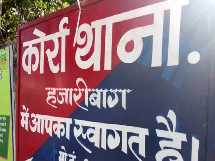 Hazaribagh में 39 पुड़िया ब्राउन शुगर के साथ 3 युवक गिरफ्तार, छात्रों को ऑन डिमांड पहुंचाते थे नशे की खेप jharkhand smugglers arrested with brown sugar in Hazaribagh Hazaribagh में 39 पुड़िया ब्राउन शुगर के साथ 3 युवक गिरफ्तार, छात्रों को ऑन डिमांड पहुंचाते थे नशे की खेप