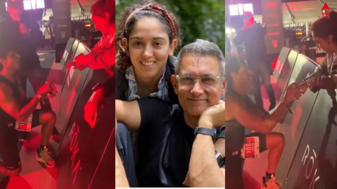 Aamir Khan s daughter Ira Khan gets engaged with Nupur Shikhare Ira Khan : প্রেমিকের বিয়ের প্রস্তাবে রাজি আমির কন্যা, কবে বিয়ে করছেন ইরা ?