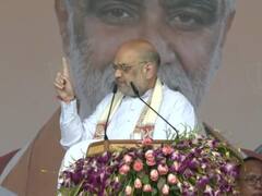 Photos: अमित शाह ने सीमांचल की रैली से लालू-नीतीश पर किए कई वार, बीजेपी की वापसी का भी दावा