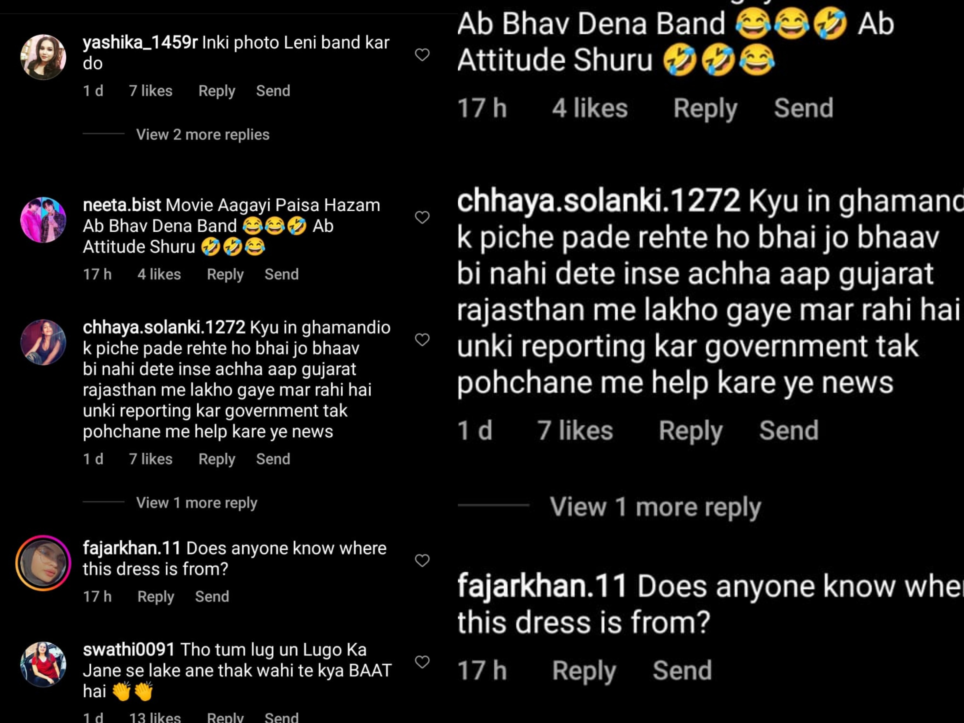 Ranbir Alia Troll: करीना कपूर के बर्थडे बैश के बाद रणबीर और आलिया हुए ट्रोल, जानें क्यों लोग कह रहे हैं 'घमंडी