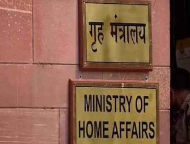 Home Ministry and Narendra Modi Government preparing to reduce the number of these Central Government Award Government Awards : ਮੋਦੀ ਸਰਕਾਰ ਇਨ੍ਹਾਂ ਸਰਕਾਰੀ ਐਵਾਰਡਾਂ ਦੀ ਗਿਣਤੀ ਘਟਾਉਣ ਦੀ ਤਿਆਰੀ 'ਚ, ਜਾਣੋ ਕਿਉਂ ਲਿਆ ਗਿਆ ਫੈਸਲਾ