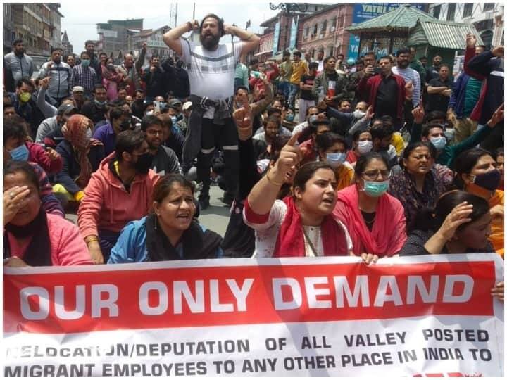 Jammu kashmir administration issued order to stop salaries of kashmiri Pandit employees ANN Target Killing Rahul Bhatt: रोका जाएगा कश्मीरी पंडित कर्मचारियों का वेतन, आंदोलन तेज करने की चेतावनी के बाद आया आदेश