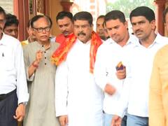 Dharmendra Pradhan: রাজ্যে কেন্দ্রীয় শিক্ষামন্ত্রী ধর্মেন্দ্র প্রধান, পুজো দিলেন দক্ষিণেশ্বর মন্দিরে