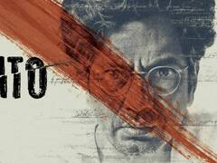 Nawazuddin Siddiqui Releases An Unseen Trailer Of ‘Manto’ To Mark The Film's Fourth Anniversary