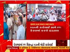 NIAના 15 રાજ્યોના 93 સ્થળો પર દરોડા,અત્યાર સુધીમાં 106 લોકોની ધરપકડ