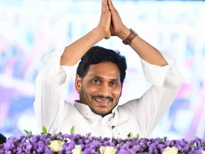 Andhra Pradesh Cm Jagan Reddy Launches Third Phase Of Ysr Cheyutha Scheme In Kuppam 1769