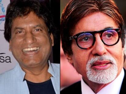 Amitabh Bachchan Reveals He Shared Voice Note For Raju Srivastava Raju Srivastava: வாய்ஸ் நோட் அனுப்பினேன்..! ஆனால்.. மறைந்த காமெடி நடிகர் ராஜூ ஸ்ரீவஸ்தவாவிற்கு அமிதாப்பச்சன் இரங்கல்..!