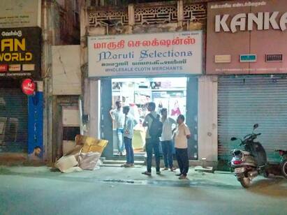 Cctv footage of petrol bomb hurled at Coimbatore clothing store and bjp office Video : கோவை : துணிக்கடை மீது பெட்ரோல் குண்டு வீசிய பரபரப்பான சிசிடிவி  காட்சிகள்..