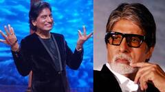 Amitabh Bachchan: শেষ সময়ে অমিতাভ বচ্চনের কাছ থেকে বার্তা পেয়ে কী করেছিলেন রাজু শ্রীবাস্তব?