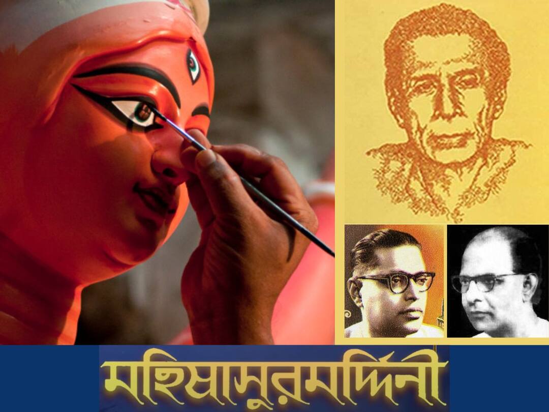 Mahalaya 2022: The Three Brains Behind The Legendary Mahishasuramardini Composition Mahalaya 2022: The Three Brains Behind The Legendary Mahishasuramardini Composition