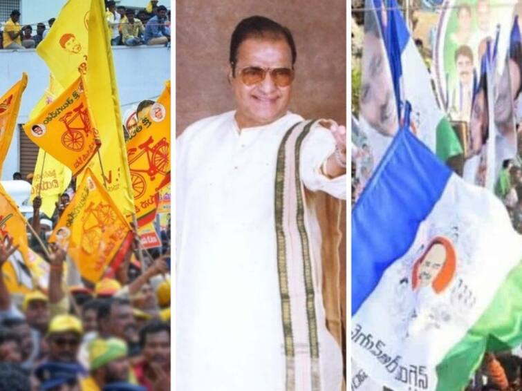 With what strategy CM Jagan wanted to remove the name of NTR and name YSR to the Health University, but it is causing turmoil in both the parties. TDP Ysrcp Dilemma : 