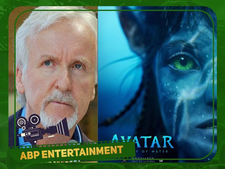 James Cameron Threw Out the Avatar 2 story Script Avatar:  அவதார் 2 ஆம் பாகத்தின் கதையை எழுதி குப்பையில் தூக்கிப் போட்ட ஜேம்ஸ் கேமரூன்...இதுதான் காரணமா?
