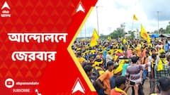 ২ দিন পেরিয়ে, ৩ দিন হতে চলল... কুর্মি আন্দোলনের জেরবার, পশ্চিমাঞ্চল
