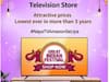 Amazon Great Indian Festival:  55 ઈંચના શ્રેષ્ઠ 5 ટીવીની ડીલ, કિંમત 33 હજારથી પણ ઓછી !