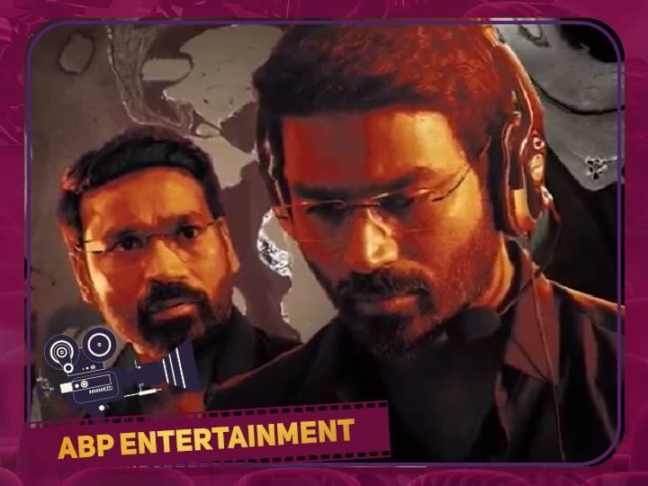 NaaneVaruvean 2nd Single: 'ஒரு ராஜா நல்லவர்..இன்னொரு ராஜா கெட்டவர்’ ... ரிலீசானது நானே வருவேன் செகண்ட் சிங்கிள்..!