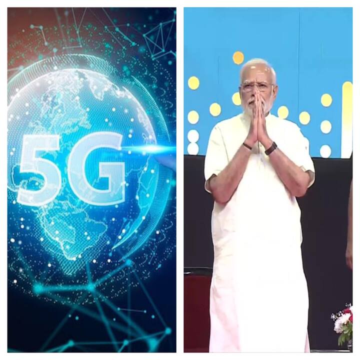 5G Mobile Services To Be Launched By Prime Minister Narendra Modi In India Mobile Congress On 1st October 2022 5G Services Launch:  नवरात्रि पर बदल जाएगी मोबाइल की दुनिया, 1 अक्टूबर को पीएम मोदी करेंगे 5जी सर्विसेज लॉन्च