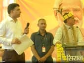 Watch: उज्ज्वला योजना का टारगेट पूरा नहीं करने वाले अधिकारी पर गिरी गाज, सीएम शिवराज ने मंच से ही किया सस्पेंड